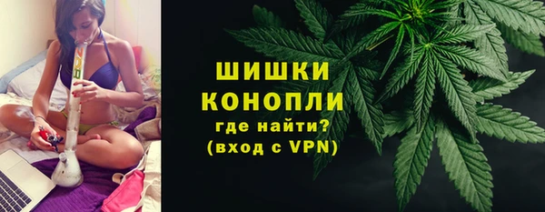 кокаин VHQ Богданович